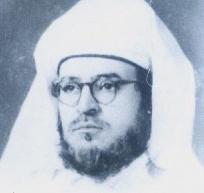 Sheikh Ahmed Ibn As-siddîq Al-ghumârî
