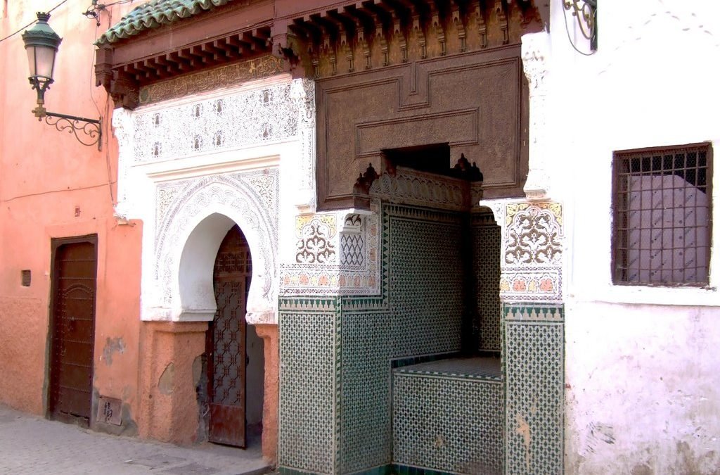 Imam Mohamed Ben Slimane El Jazouli