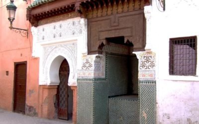 Imam Mohamed Ben Slimane El Jazouli