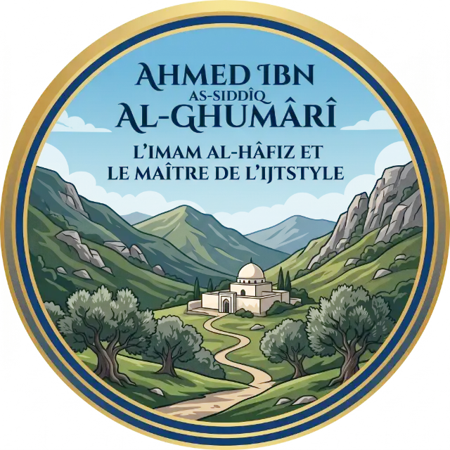 ahmed-ibn-as-siddiq-al-ghumari-imam-al-hafiz Ahmed Ibn As-siddîq Al-Ghumârî