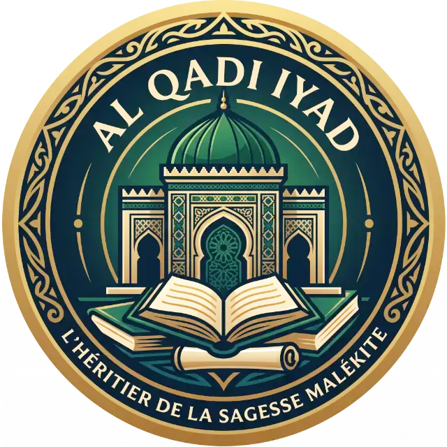 al-qadi-iyad-heritier-sagesse-malekite Al Qadi Iyad
