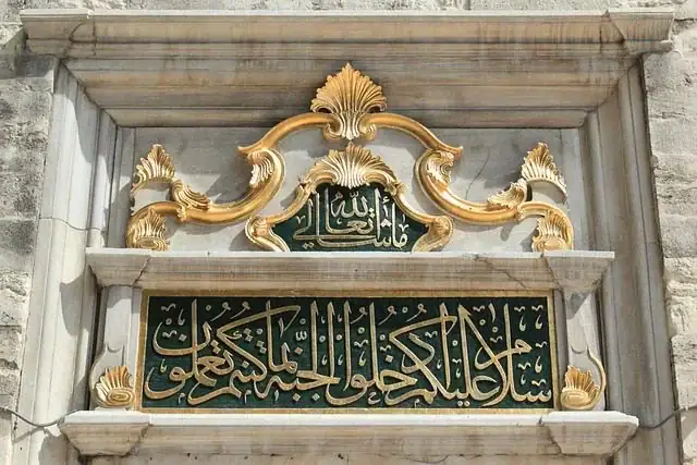 interieur-mosquee-istanbul-lumieres-artisanat
