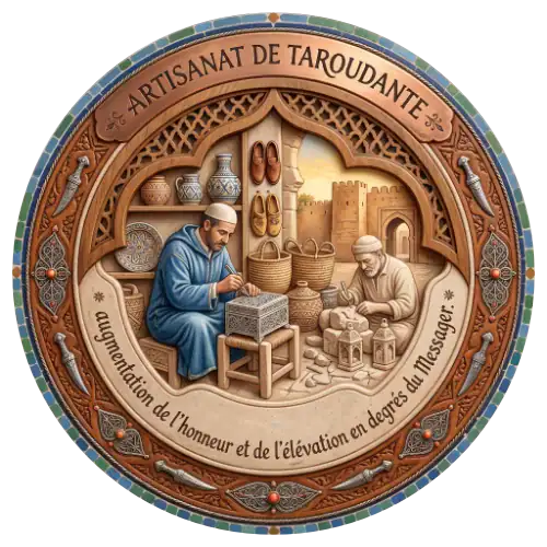 Illustration d'artisanes à Tinghir tissant des tapis et confectionnant des bijoux, avec une vue sur une kasbah et une palmeraie dans un médaillon circulaire orné de zelliges et de poignards traditionnels.